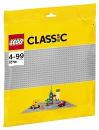 Lego Classic: Grey Baseplate για 4 - 99 ετών