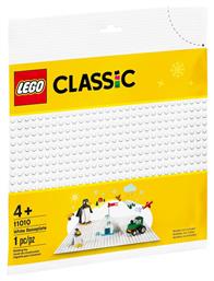 Lego Classic: White Baseplate για 4+ ετών