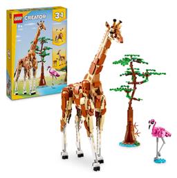 Lego Creator Wild Safari Animals για 9+ ετών από το Moustakas Toys