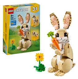 Lego Cute Bunny