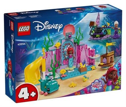 Lego Disney Ariel's Crystal Cavern για 4+ Ετών από το BlablaToys