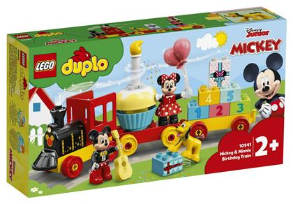 Lego Disney: Mickey And Minnie Birthday Train για 2+ ετών από το GreekBooks