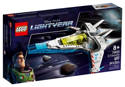 Lego Disney Spaceship για 8+ ετών από το BlablaToys