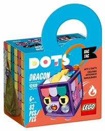 Lego Dots: Bag Tag Dragon για 6+ ετών από το Designdrops