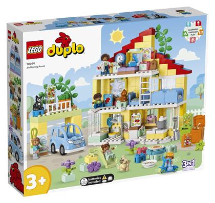 Lego Duplo 3 in 1 Family House για 3+ ετών από το Designdrops