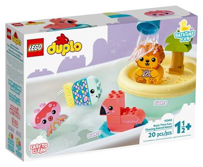 Lego Duplo: Bath Time Fun Floating Animal Island για 1.5+ ετών από το GreekBooks