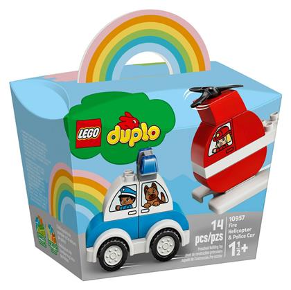 Lego Duplo: Fire Helicopter Police Car για 1.5+ ετών από το Plus4u