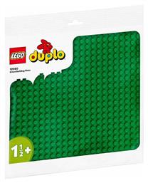 Lego Duplo Green Building Plate για 1.5+ ετών