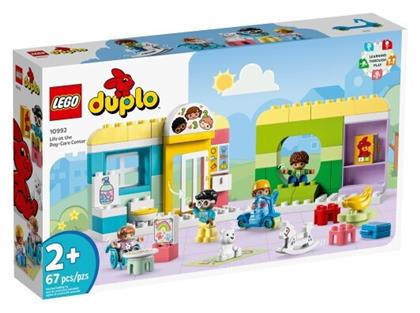 Lego Duplo Life At The Day-Care Center για 2+ ετών από το e-shop