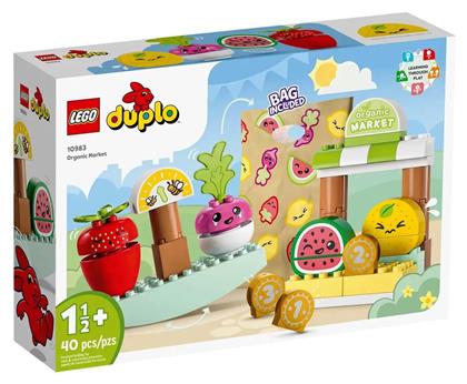 Lego Duplo Organic Market για 1.5+ ετών από το BlablaToys