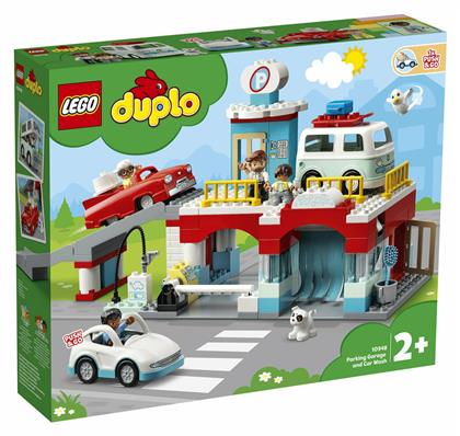 Lego Duplo: Parking Garage and Car Wash για 2+ ετών από το BlablaToys