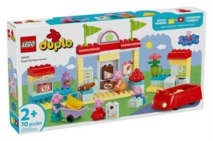 Lego Duplo Peppa Pig Supermarket για 2+ Ετών