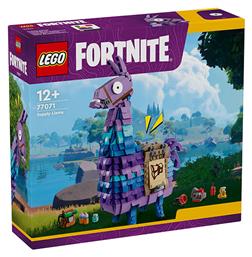 Lego Fortnite Supply Llama