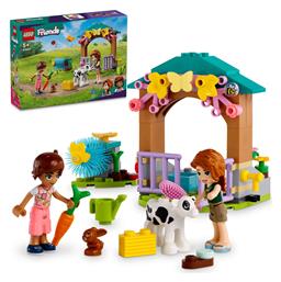 Lego Friends Autumn's Baby Cow Shed για 5+ ετών