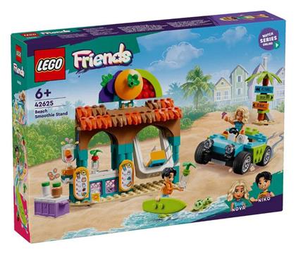 Lego Friends Beach Smoothie Stand για 6+ Ετών 213τμχ από το Moustakas Toys