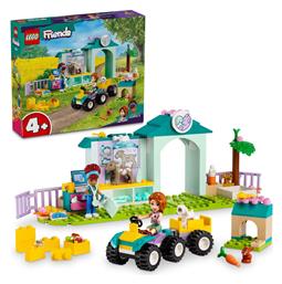 Lego Friends Farm Animal Vet Clinic για 4+ ετών από το Plus4u