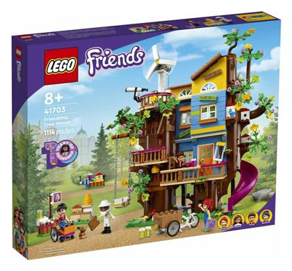 Lego Friends: Friendship Tree House για 8+ ετών από το GreekBooks