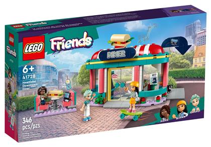 Lego Friends Heartlake Downtown Diner για 6+ ετών από το GreekBooks