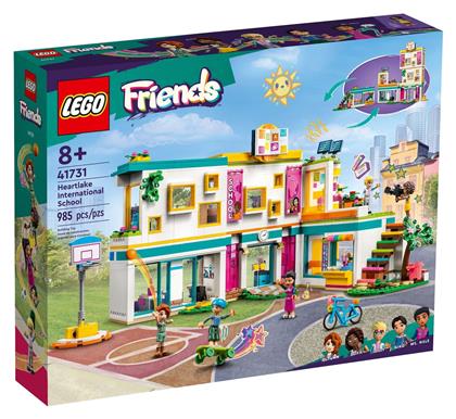 Lego Friends Heartlake International School για 8+ Ετών