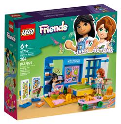 Lego Friends Liann's Room για 6+ ετών από το e-shop