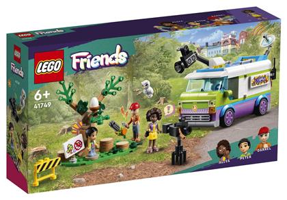 Lego Friends Newsroom Van για 6+ ετών από το Plus4u