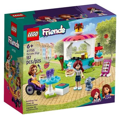 Lego Friends Pancake Shop για 6+ ετών από το Moustakas Toys