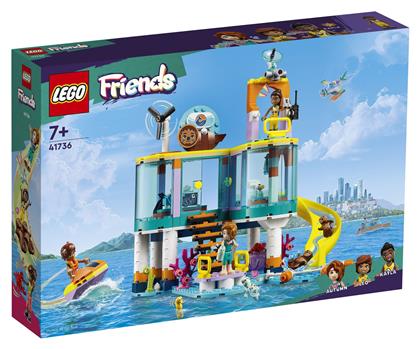 Lego Friends Sea Rescue Center για 7+ ετών από το e-shop