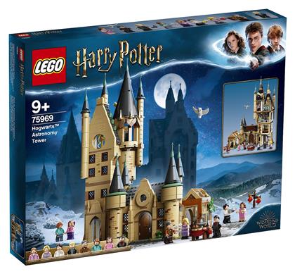 Lego Harry Potter: Hogwarts Astronomy Tower για 9+ ετών από το Moustakas Toys