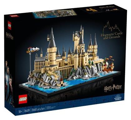 Lego Harry Potter Hogwarts Castle And Grounds για 18+ ετών