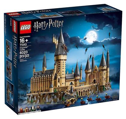 Lego Harry Potter: Hogwarts Castle για 16+ ετών