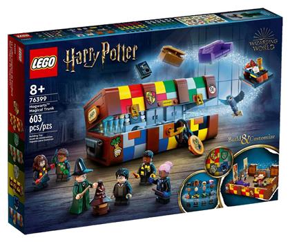 Lego Harry Potter Hogwarts Magical Trunk για 8+ ετών από το Plus4u