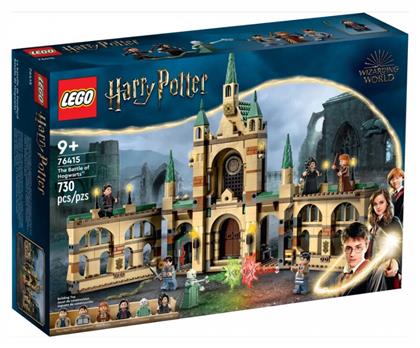 Lego Harry Potter The Battle of Hogwarts για 9+ ετών από το Plus4u