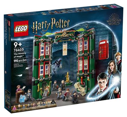 Lego Harry Potter The Ministry of Magic για 9+ ετών από το Toyscenter