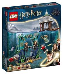 Lego Harry Potter Triwizard Tournament - The Black Lake για 8+ ετών από το Moustakas Toys