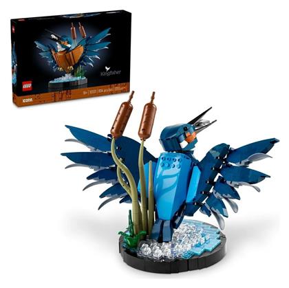 Lego Icons Kingfisher Bird για 18+ ετών από το Toyscenter