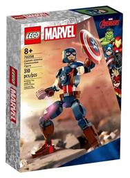 Lego Marvel Avengers - Captain America Construction Figure για 8+ ετών από το BlablaToys