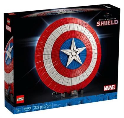 Lego Marvel Captain America's Shield για 18+ ετών από το Toyscenter