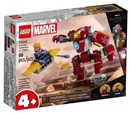 Lego Marvel Iron Man Hulkbuster vs. Thanos για 4+ ετών από το Plus4u