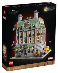 Lego Marvel Sanctum Sanctorum για 18+ Ετών