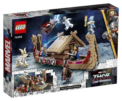 Lego Marvel Thor The Goat Boat για 8+ ετών από το Designdrops