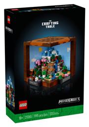 Lego Minecraft The Crafting Table για 18+ Ετών 1195τμχ από το Toyscenter