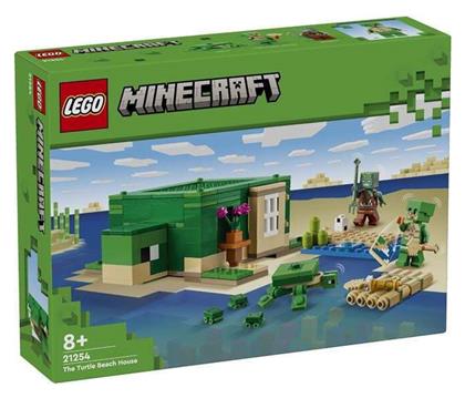 Lego Minecraft Turtle Beach House για 8+ ετών από το Toyscenter