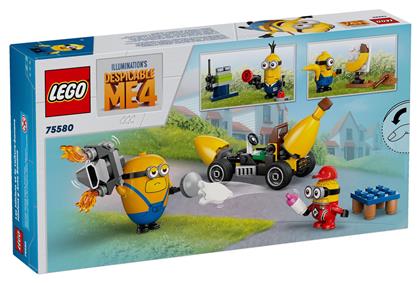 Lego Minions Banana Car για 6+ Ετών 136τμχ από το GreekBooks