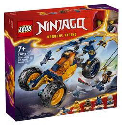 Lego Ninjago Arin's Ninja Off-Road Buggy Car για 7+ Ετών 267τμχ από το Moustakas Toys