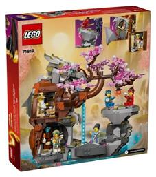 Lego Ninjago Dragon Stone Shrine για 13+ Ετών 1212τμχ από το Toyscenter