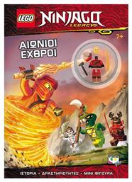 Lego Ninjago: Αιώνιοι εχθροί