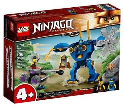 Lego Ninjago: Jay's Electro Mech για 4+ ετών από το Toyscenter