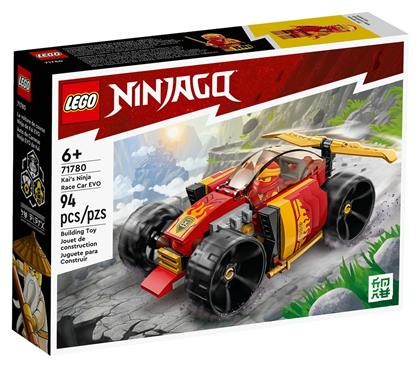 Lego Ninjago Kai’s Ninja Race Car EVO για 6+ ετών από το Moustakas Toys