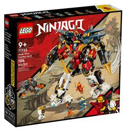 Lego Ninjago: Ninja Ultra Combo Mech για 9+ ετών από το BlablaToys