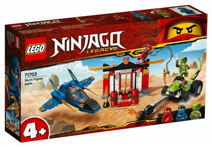 Lego Ninjago: Storm Fighter Battle από το Plus4u